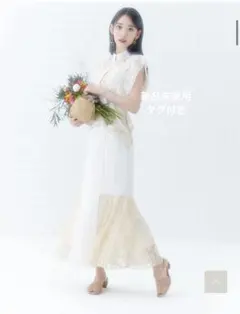 【宮脇咲良さん着用】スイッチングレースマーメイドスカート