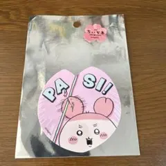 映画 ちいかわ 大きめステッカー 古本屋
