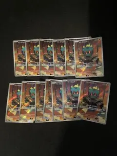 ポケモンカード 13枚　マーシャドー ar ピカチュウ デザイン まとめ売り
