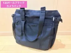 BRIEFING SLIM ADJUSTMENT TOTE トートバッグ - メルカリ