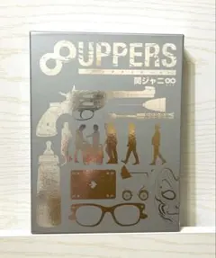 関ジャニ∞　8UPPERS (CD+2DVD)【初回限定Special盤】
