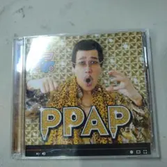 PPAP