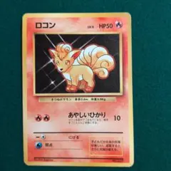 Item thumbnail for item 120b1db0-dfd2-4ceb-b7d5-53aec16de211