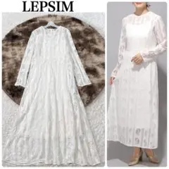 レプシィム　【結婚式/オケージョン】コードレースドレスワンピース　総レース