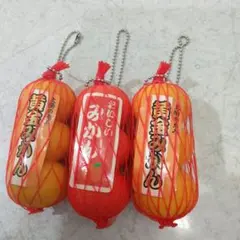 Item thumbnail for item c30eb9fc-626a-425e-8762-9929b2a535a7