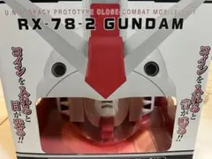 新品未開封　RX-78-2 ガンダムヘッドバンク賞 2026年最新】一番くじガンダムヘッドバンクの人気アイテム - メルカリ