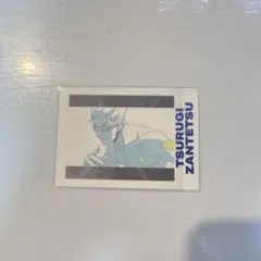 剣城斬鉄 ブルーロック展 ぱしゃこれ 原画