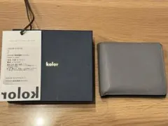 kolor 二つ折り財布 牛革 カーフレザー グレーのサムネイル