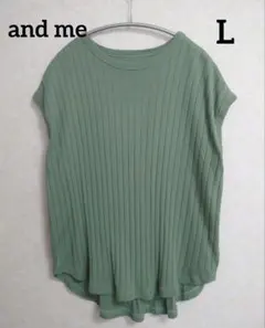 Item thumbnail for item 0e127110-0cee-4205-976b-d3dd73f07e89