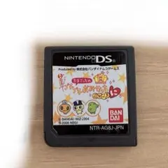 ⚠️YUINA様 専用‼️