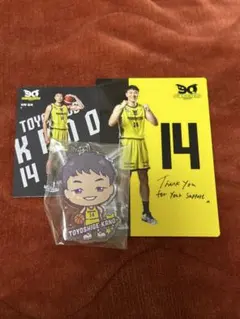 サンロッカーズ渋谷#14 狩野富成セット