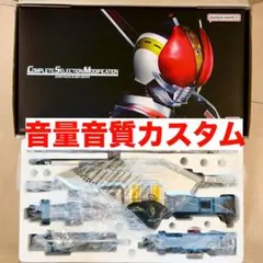 CSM 仮面ライダー電王 デンガッシャー - メルカリ
