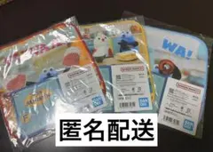 【匿名配送】パペットスンスン 一番くじ F賞 タオルコレクション 3点セット