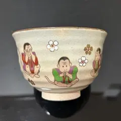 2025年最新】坐忘斎の人気アイテム - メルカリ