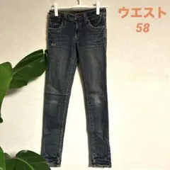 ダメージ加工 ダークブルースキニーデニム レディースデニム ウエスト58cm