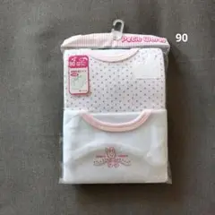 長袖丸首シャツ　肌着　2枚セット 90cm