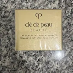 clé de peau クレーム ジュール プロテクトリスR (レフィル) 50 - メルカリ