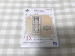 2026年最新】カードキャプターさくら さくらカードコレクション ダーク