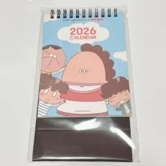 n様 リクエスト 2点 まとめ商品