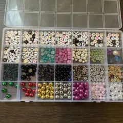 数字ビーズセット 多色 収納ケース入り