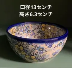 2026年最新】Vena ポーリッシュポタリーの人気アイテム - メルカリ