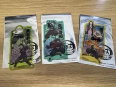 鬼滅の刃 劇場版 入場者特典 ステッカー 3枚セット 非売品