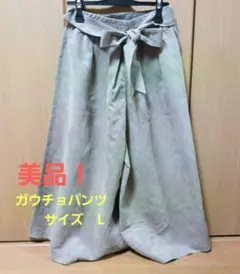 Item thumbnail for item 879844f5-2872-484b-a53d-23aa13ac1cd7