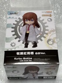 新品未開封 ねんどろいどどーる 牧瀬紅莉栖 白衣Ver.のサムネイル