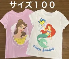 ディズニーTシャツ　〔2枚〕アリエル・ベル