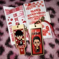 白濱亜嵐ストラップ