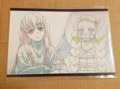 鬼滅の刃　時透無一郎 竈門禰豆子 ufotable DINING ポストカード