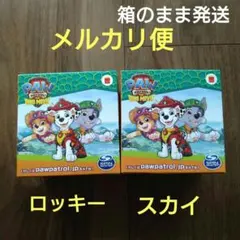 【新品未使用】マクドナルド　ハッピーセット　パウパトロール　ロッキー　スカイのサムネイル