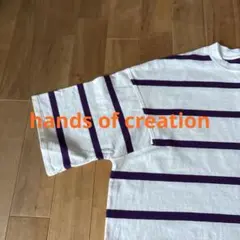 【美品】Hands of creation ビッグTシャツ　ボーダー　パープルのサムネイル
