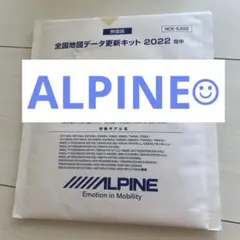 ALPINE 全国地図データ更新キット 2022 HCE-E202のサムネイル