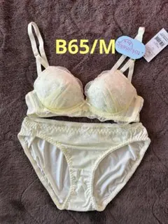 チュチュアンナ　トキメキブラ　自然な谷間　イエロー　レース　ブラセット　B65M