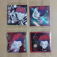 HUNTER×HUNTER ウエハース vol.6 ヒソカ