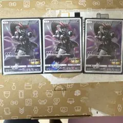 アーマードミュウツー：映画「ミュウツーの逆襲 EVOLUTION」 PROMO…のサムネイル