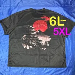 ※富士山 紅葉 塔 武士 和柄Tシャツ メンズ大きいサイズ5XL(6L相当~)のサムネイル