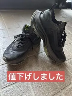 2026年最新】nike zoom double stacked 24の人気アイテム - メルカリ