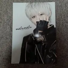 あやね様 リクエスト 2点 まとめ商品