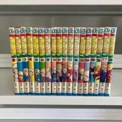 Item thumbnail for item 5f785107-fcba-4365-8974-f0a71d85dbb3