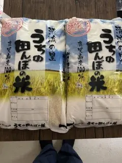 味の本荘米 ササニシキ10kg (5kg×2袋) 令和7年産 秋田県産 - メルカリ