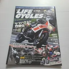 Item thumbnail for item 1b5d98dc-73b4-4d2f-b2cb-2afe9ca05c4c