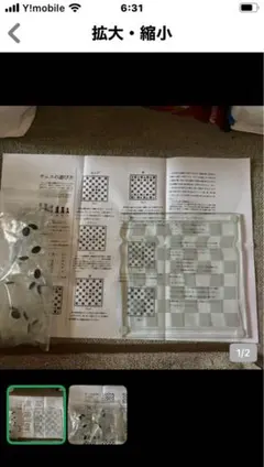 Item thumbnail for item 05d54693-fe24-40f0-8f6c-cae6bace9ea8