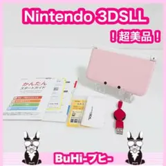 【未使用級】Nintendo ニンテンドー 3DSLL ピンクホワイト 白 本体