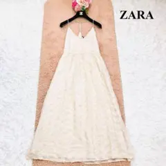 売約済ZARA ザラ　花柄　刺繍　マキシワンピース　L アイボリー