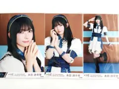 ≠ME ノイミー 海賊衣装 永田詩央里 コンプセット - メルカリ