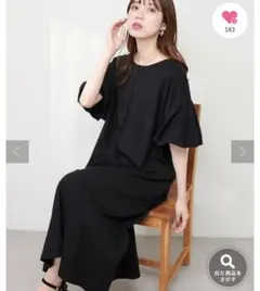 Item thumbnail for item 961365c0-64c7-4ab9-913b-5c71bae31b0b