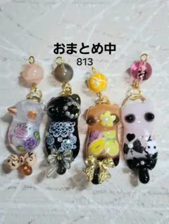 813 レジン猫チャーム 4点セット 在庫限り - メルカリ