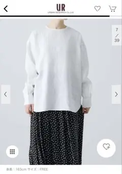 かぐれ 新品 今季 リネンフリルスリーブプルオーバー 2026春夏 - メルカリ